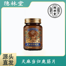 �[�������鮔�w¹���\�ӠI�Bһ�����l���l
