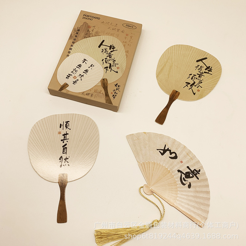 幼稚園の環創材料用品は壁の木片の区域の壁面に触れて教室を装飾して枠の環境を配置します。|undefined