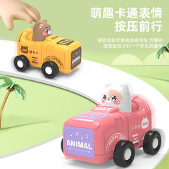 Children's toy push-back inertia car for boys and girls aged 1-2-3, racing cartoon baby infant educational model ornament