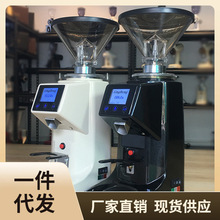 P616商用意式专业电动磨豆机半自动咖啡豆研磨机家用磨粉机LD-022