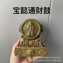 �S�����l���ȅ����܊����ֵ���Ǿ�����[�����M�������f��ˇƷ