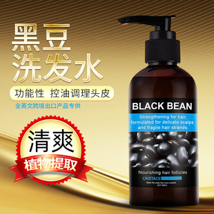 �ڶ�ϴ�lˮ������ˬ�^Ƥ�{��������ȥмֹ�WȫӢ�����Q���ڱ���