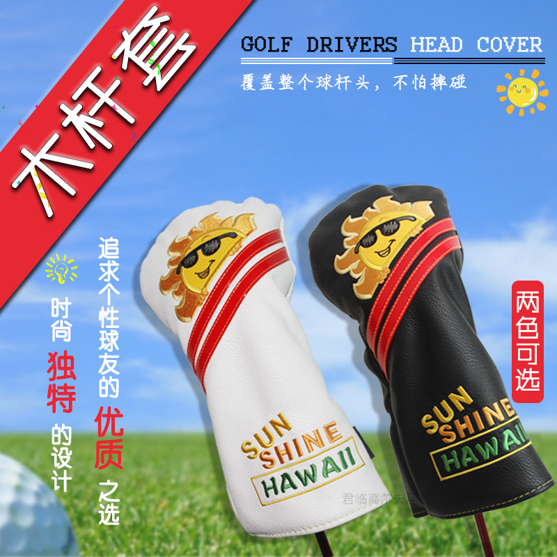 �¿�߶���ľ���׷�ˮPU̫��ͼ������Ӻ�ë�ޱ����׿�ѡ�������