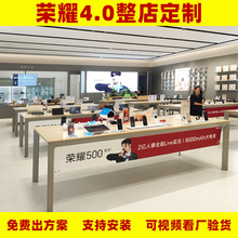 �sҫ4.0�֙C�w�̨չʾ����������y̨�OӋ����