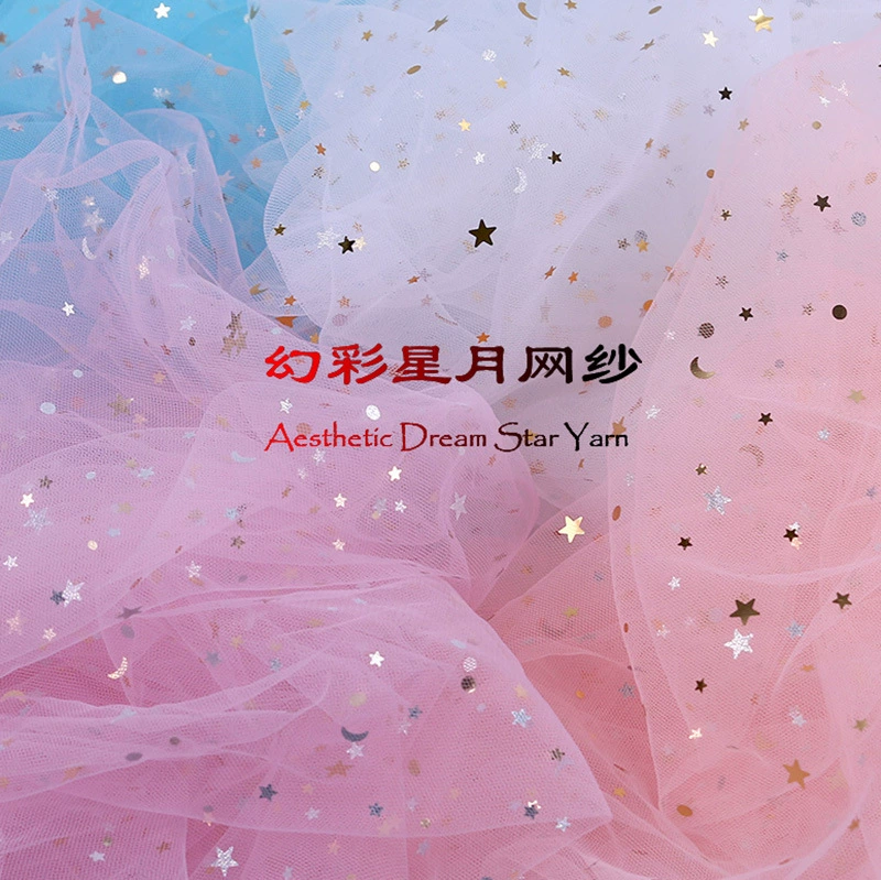Ins Internet celebrity photo background cloth Xingyue mesh jewelry nail art makeup decoration shooting photography background cloth scenery
