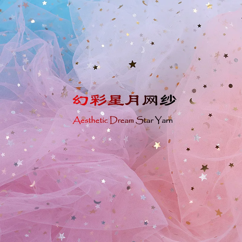 Ins Internet celebrity photo background cloth Xingyue mesh jewelry nail art makeup decoration shooting photography background cloth scenery