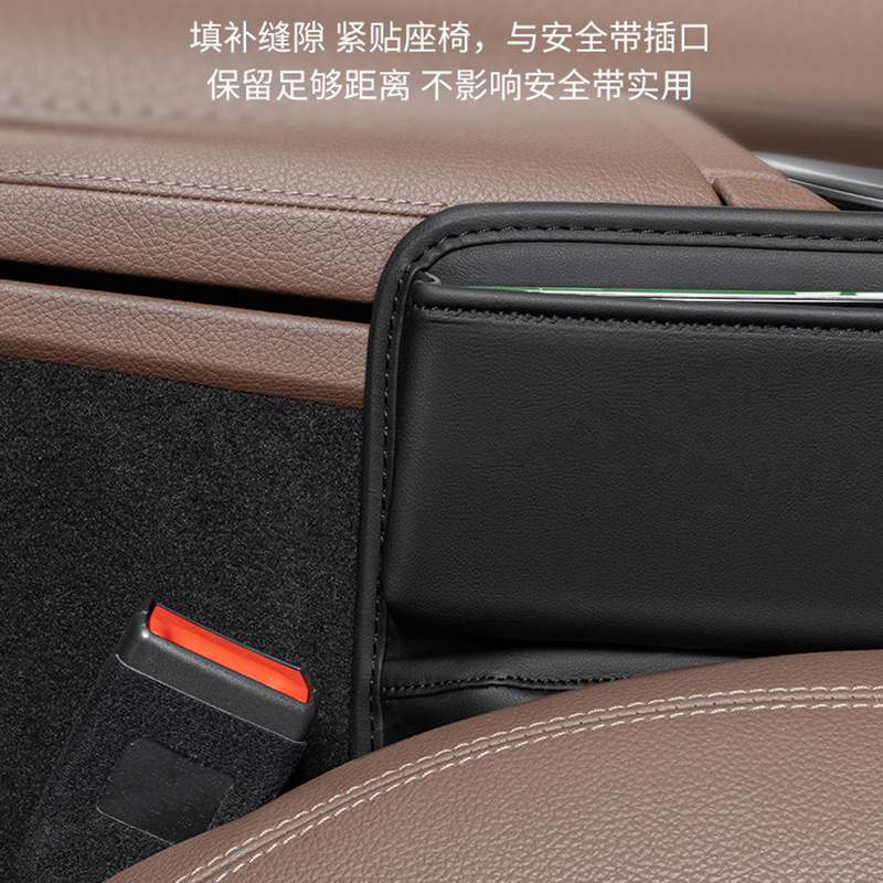 Suministros de coche colección coche práctico buenas cosas asiento clip hueco caja de almacenamiento decoración del coche artefacto de almacenamiento