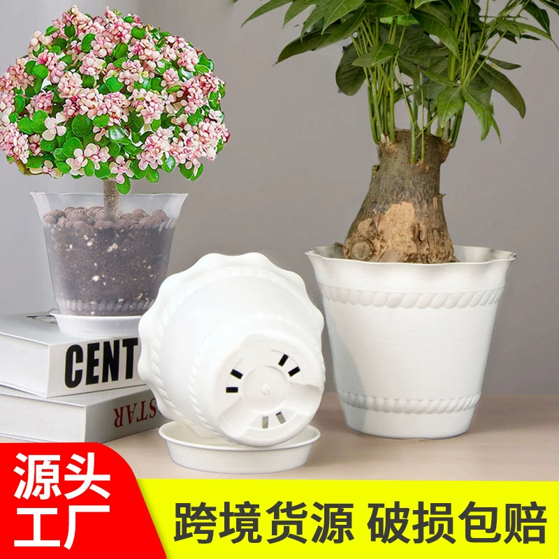 Новый цветочный горшок с листьями лотоса производитель оптом сочный цветочный горшок простой горшок цветочный горшок балкон утолщение пластиковый цветочный горшок