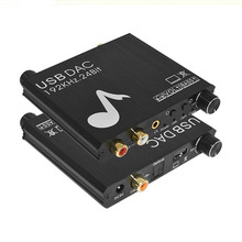 新款数字转模拟转换器光纤模拟音频解码器USB声卡数字音频转换器