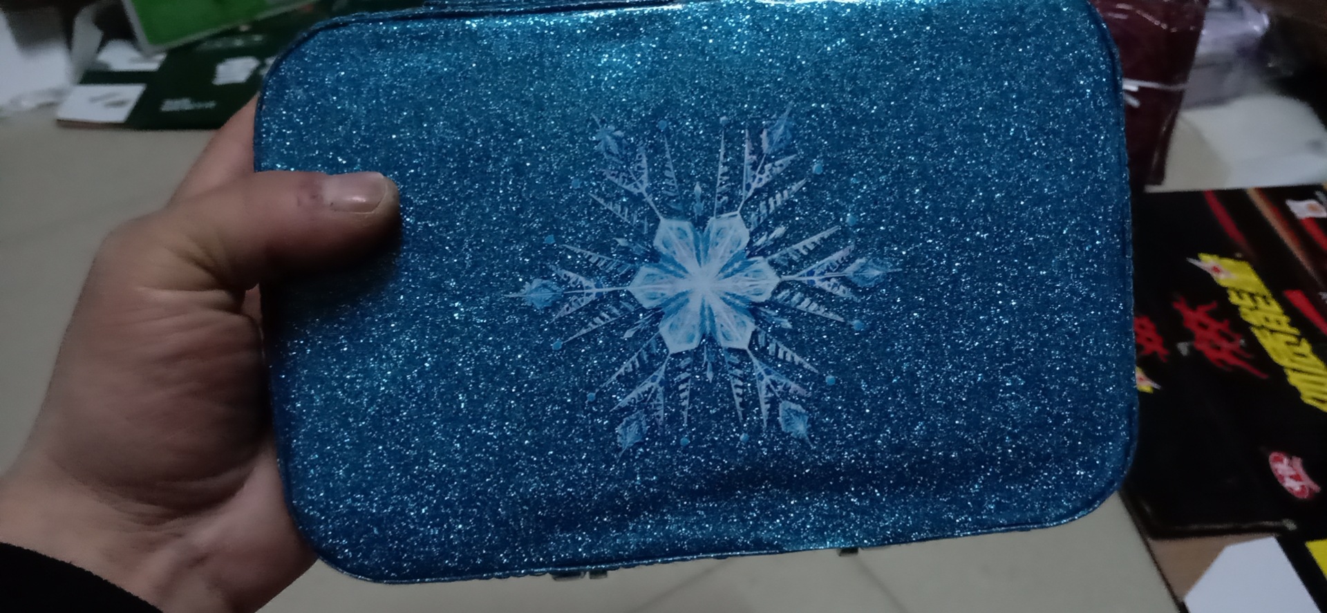 undefined