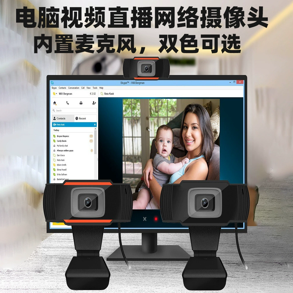 Ноутбук, планшет CCTV камера, обучение