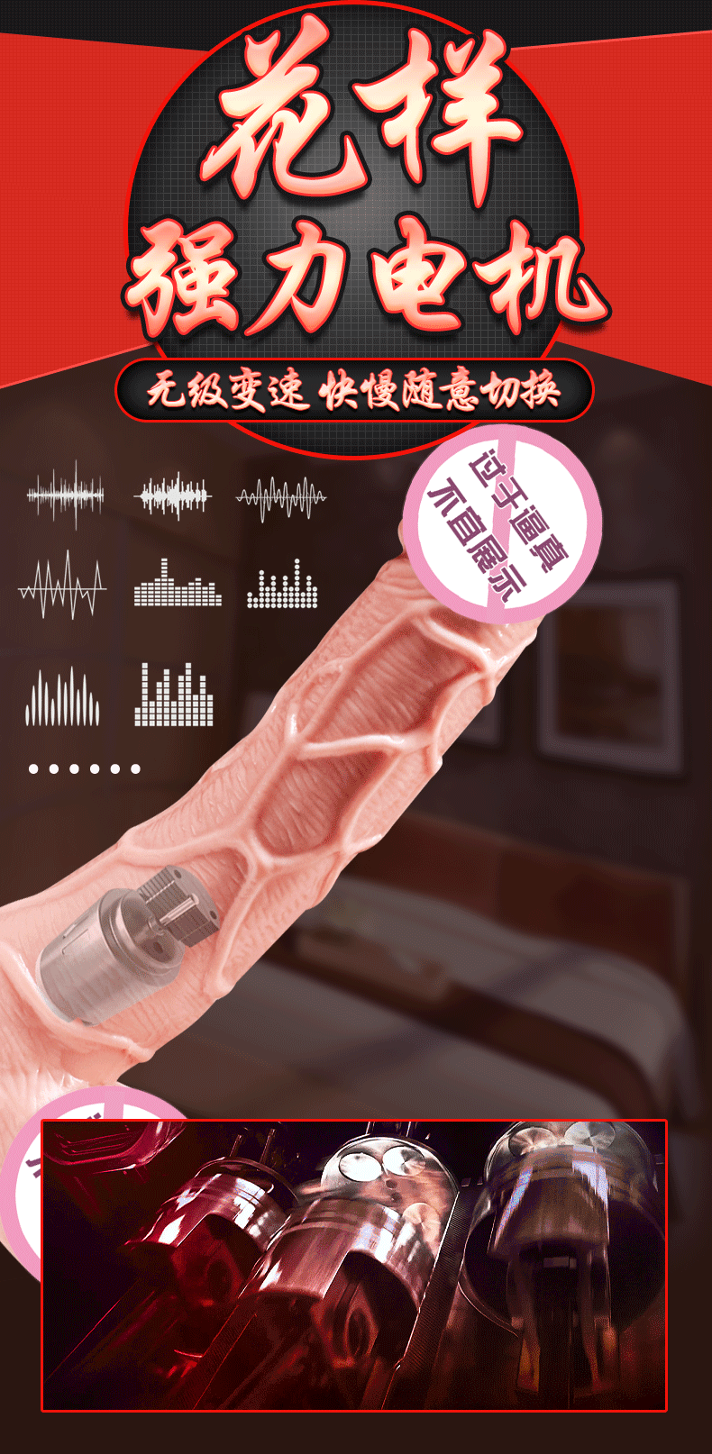 Jiuai Automatic Insertion Vibrator with TPE Dildo, Adult Female Masturbation Machine — detail image 17