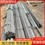冷拔q235冷拉型钢