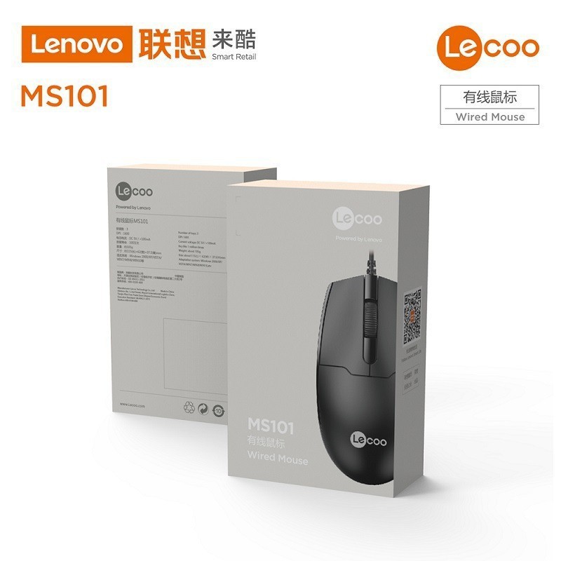 Laiku Ms101 Laptop Desktop Wired Home Office USB Optical Mouse Manufacturer Wholesale Mouse