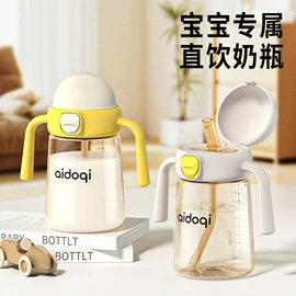 奶瓶;奶嘴;牙胶