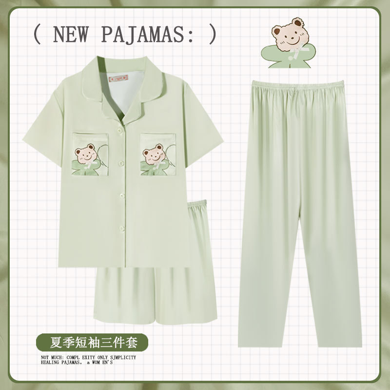 Cardigan D.M-47 de tres piezas de fruta verde claro