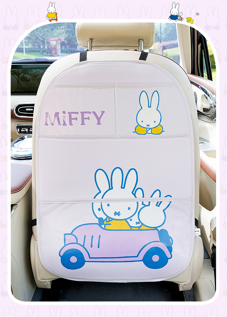 Cartoon Car Seat Anti-Kick Pad, Cute Miffy Car Seat Back Anti-Dirty Protective Pad, Universal Anti-Wear Pad for All Seasons