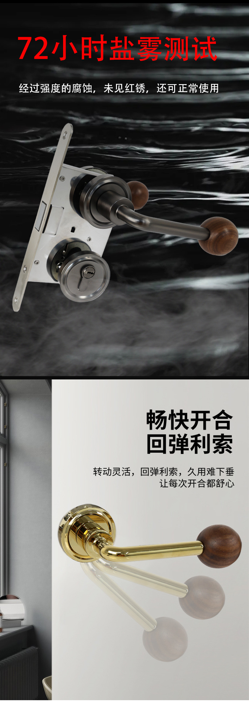 详情_02