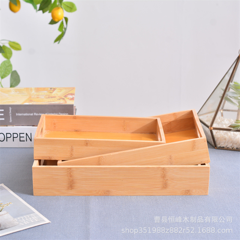 竹木托盘长方形家用桌面水果收纳盘木质糕点面包储物木盘