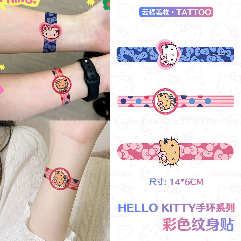 Cute Hello Kitty wristband colorful tattoo stickers, high aesthetic value, waterproof, sweat-resistant, long-lasting, realistic arm stickers Cute Hello Kitty wristband colorful tattoo stickers, high aesthetic value, waterproof, sweat-resistant, long-lasting, realistic arm stickers