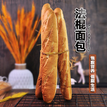 ���F���F�l��ȫ����������I�B��ͷ�ʽ����濾�o�Ǿ����c����ʳ