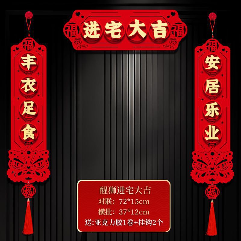 [특가] 평화롭게 살고 일하세요 - 짧은 대련 1세트