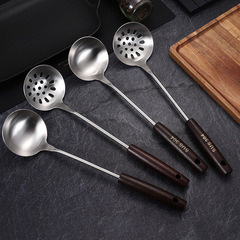 304 stainless steel soup pot soup scoop household kitchen cooking spoon thick retro wood handle hot pot spoon hot pot scoop