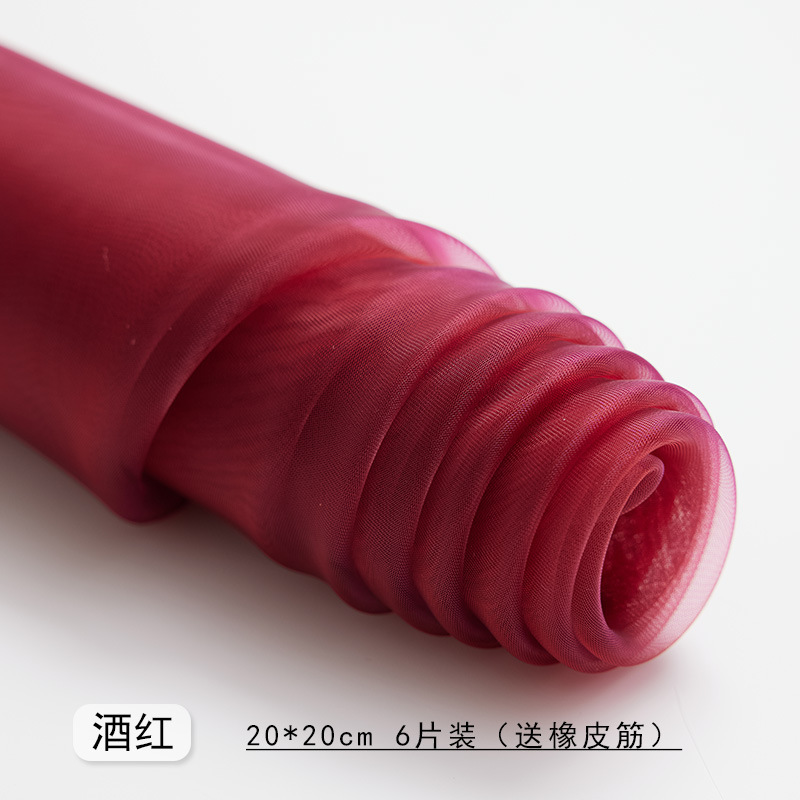 버건디 6개 팩(고무밴드 포함)