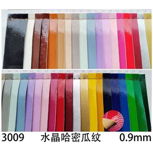 PU PVC Ƥ�� ���ܹϼy ���۹�PU�� ��Ƥ ˮ�� �u�R �͹���Ƥ