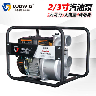 ����2��50mm3��80mmˮ���r�ù���r�I��������ˮ�C�ě_��������