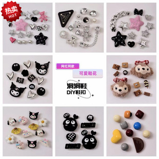 �¿ͨ�ɐ�DIY����Ь��������ɲ�ж���wЬ����Ь���b�