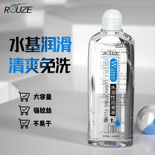 ���w������Ů��˽̎��и߳�Һˮ���ԝ���Һ200ml���zˮ����ϴ��