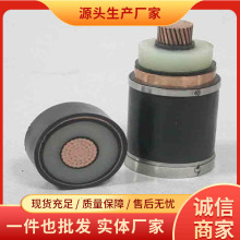 ȼ|ZR-YJV22Sֱl؛rF؛ȼ|