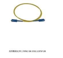日本SIGMAKOKI西格玛光机 光纤跳线SC/PC / FIPAC-SM-1550-3-SPSP