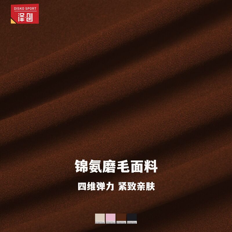 跨境欧美磨毛瑜伽短裤高腰紧身蜜桃提臀短裤跑步健身运动短裤4507|undefined