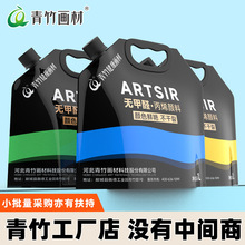 �����ϩ��ϴ��b1L2L���������b��ˮ���񲻵�ɫ���L��ό������w