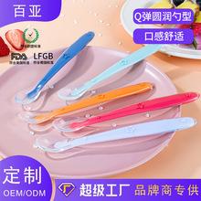 �����냺���z�� ����Һ�B��ͯ�W���Ӗ�����oʳ�׷�ܛ�׋�ͯ��Ʒ