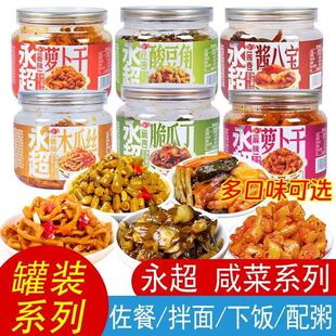 �����u��˹��b�̲����400g���ᶹ�Ǵ��S�϶�����ľ�Ͻz�}����