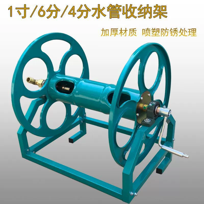 Сельскохозяйственная катушка для шланга, 1.0inch стойки для катушки для шланга с большим расходом, стеллаж для хранения масляных труб, подвесная стойка для хранения водопроводных труб, стеллаж для хранения