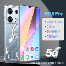 羳GT10 Pro֙C7.316+512GQ֙CԴ^S