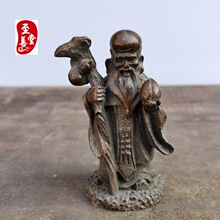 �����ղ��ϰ��{�¹źϽ��~�͏d�b[���������^3*3*8CM