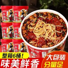 ��С��˽��ţ�����ؑcС��Ͱ�b����ը��ʳ����������W���������