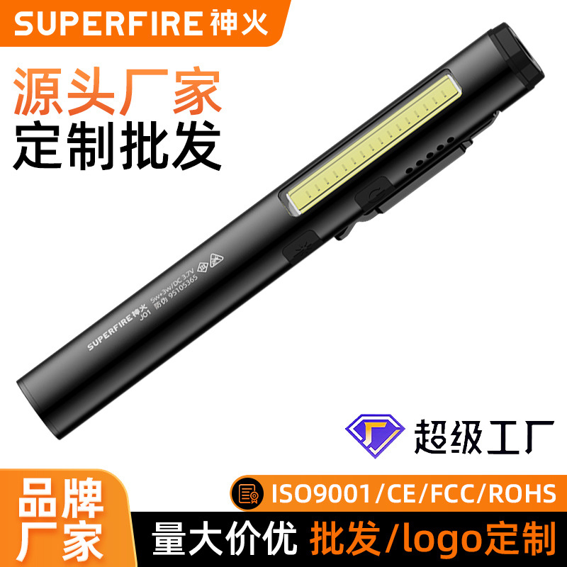 Lintera láser multifuncional de fuego con linterna láser con lámpara lateral enseña lápiz de fábrica venta directa J01 image 1