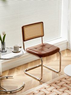 Nordic Home Dining Chair Homestay Retro Designer Rattan Chair Ins Internet Celebrity Cafe Middle Ancient Leisure Chair