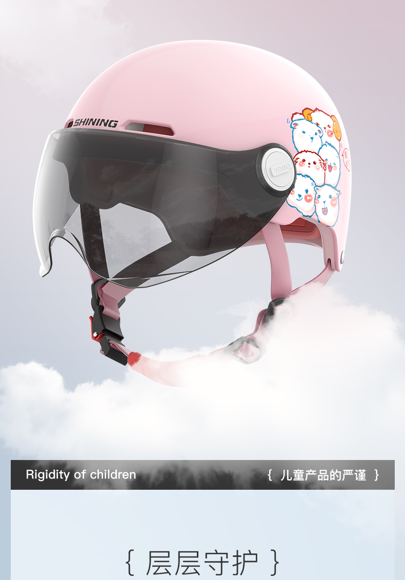 3C Certified Children's Helmet for Electric Vehicles, Universal for All Seasons