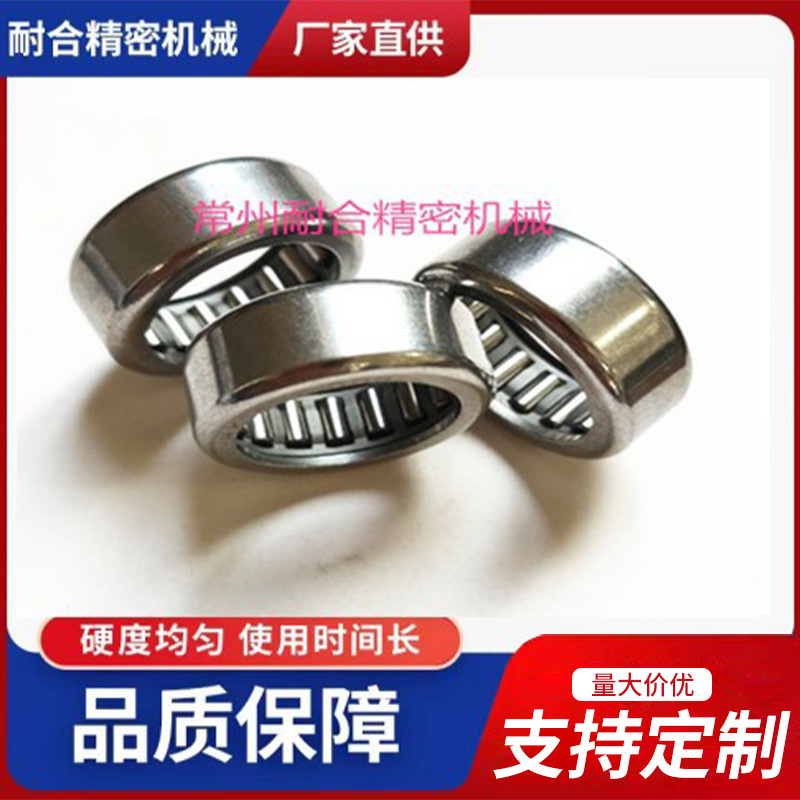 冲压外圈滚针轴承，闭门器专用轴承，厂家直销