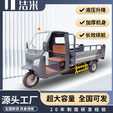 늄���݆Һ��β��܇6Ͱ8Ͱβ������܇늄�Һ��β������Ͱ�D�\܇