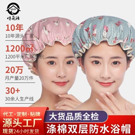 帽子头巾配件;民族宗教头巾;裹胸、抹胸