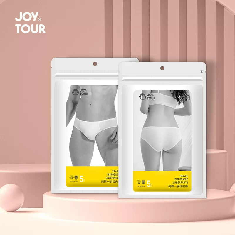 Underwear for men and women, handheld shorts