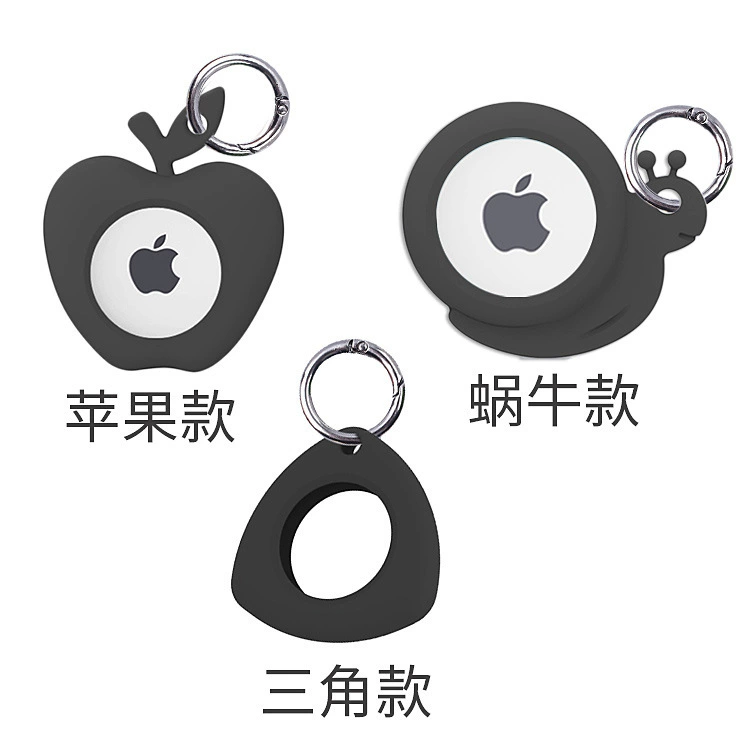 Apple, silicone protective case